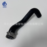 Order OE 99610662179Coolant hose suitable for Porsche911 996 Carrera Turbo