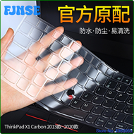 FJNSE For Lenovo Thinkpad X1 Carbon 2020 Gen 8 High Clear Laptop TPU Keyboard Cover Protector KFGMF