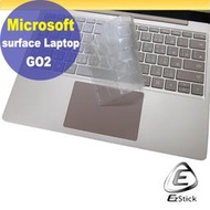 【Ezstick】Microsoft Surface Laptop Go2 奈米銀抗菌TPU 鍵盤保護膜 鍵盤膜