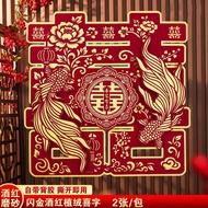 Straw sticker Wine Red Happy Word sticker Self-Adhesive Wedding Room Decorations Entry Door Wedding 
