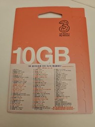 3UK歐洲及多國30夫sim卡連通話 數據卡 Three 10GB UK Europe SIM Card