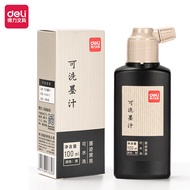 Deli HW611 Children Washable Ink (Black) (100ml/Bottle) Calligraphy Practice Painting Calligraphy Pr