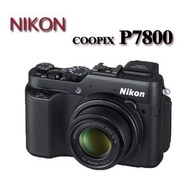 全新公司貨未拆 Nikon P7800 類單眼相機 RX100 HX90V SX60 HS G16 HX400V LF1