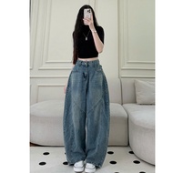 Women's Stylish Curved Leg Jeans with Back Flap Pocket Q.Jeansongcong996 P7K4