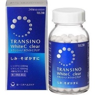 第一三共 TRANSINO 美白錠 240錠 60日分 淡斑祛斑錠 White C (5K236A) [平行進口]