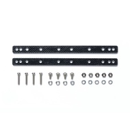 ((Pandainn) Tamiya 15530 Reinforcement Sheet Extended Popsicle Stick FRP Material Four-Wheel Drive R