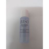 7ml fresh jelly lotion