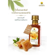 น้ำผึ้งแท้100%ดอยคำ น้ำผึ้งแท้ ไม่แต่งกลิ่น (Honey 100%)