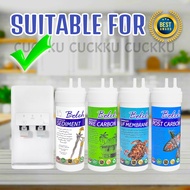 Korea Halal Cuckoo Iris Korea Mineral Replacement Water Filter  U-Type