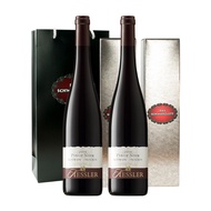【Fast delivery on the whole network, wholesale price, free shipping to home】German Imported Red Wine Kessler Chateau Bla