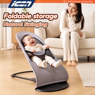 Duyan For Baby Foldable Baby Rocking Chair Newborn Soft Rocking Bouncer Rocking Chair For Baby