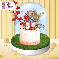 [Gin Thye] Lovely Grandpa Grandma Longevity Birthday Cake 6 | 8inch Chocolate | Vanilla - Fresh Bake
