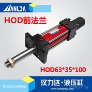 Hydraulic Factory Two-Way Supply Power Tie Rod hod Oil Cylinder Oil Cylinder Drive Hydraulic Cylinde