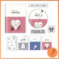 KAMIO JAPAN Snoopy A6 Monthly Planner 2026