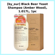 [by_our] Black Beer Yeast Shampoo (Amber Wood), 1.017L, 1pc / Korean Shampoo / Beer Yeast Extract by