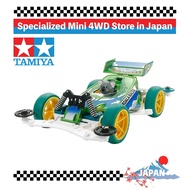 Tamiya Racer Mini 4WD Series No.93 Mini 4WD Koala VS Chassis Plastic model 18093