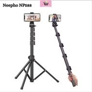 170CM NeePho NP-588 2in1 Tripod & Selfie Stick Light Stand Tripod