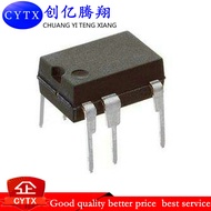 5PCS/LOT   LNK364PN DIP7 LNK364P DIP LNK364 364PN DIP 7 new and original IC