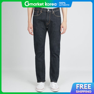 Levis | Levis Mens Jeans 505 Regular Straight Dark Blue