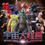 Small 13cm Soft Rubber Monster Ultraman Godzilla Arch Belial Red King Darambia Grigio King Grand King Megalos Kids Toy Birthday Present