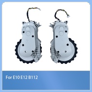 Travel glide wheel For Xiaomi Mijia E10 B112 E12 S20 D106 robot vacuum cleaner spare parts