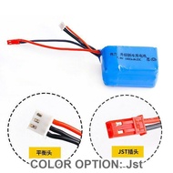 Rc Lipo Battery Wiltoys 1800mah 20c 2s 74v