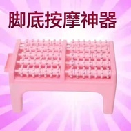 🇲🇾【ready stock】ogawa massage chair foot massager﹡ Kaki Massager Rumah Roller Pedicure Alat Kesihatan