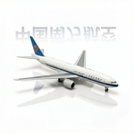 SkyTeam B777-200ER Airplane Model 1/400