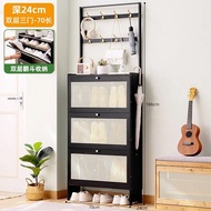 玄關鞋櫃帶掛鉤