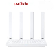 Xiaomi Router AX3000T 2.4G 5G เทคโนโลยีตาข่าย WiFi 6 การเจาะผนังที่มีประสิทธิภาพเด็กออนไลน์ป้องกัน W
