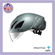 OGK KABUTO AERO-R2 Bike Helmet S/M(55-58㎝) Aerodynamic Road Cycling Helmet JCF Lightweight [Direct f