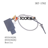 Car Exhaust Exhaust Temperature Sensor Temperature Sensor 07C919529L 07C919529A