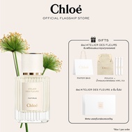 น้ำหอมผู้หญิง Chloé Atelier Des Fleurs Papyrus Eau De Parfum For Women 50ml | Symbol of Resurgence​ 