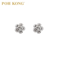 POH KONG 375/9K White Gold Blossom Earrings