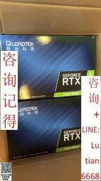 詢價 【  】ETH RTX 2060S顯卡翔升1660S七彩虹3060華碩3070影馳B85平臺