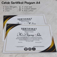 Print Custom Design A4 Certificates