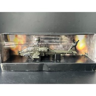 FORCES OF VALOR FOV 1/72 AH-64D Apache Armed Helicopter Military Model 2003 Iraq Coating Only Disass