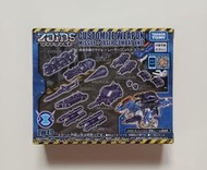 TAKARA TOMY ZOIDS 洛伊德 ZW49 導彈 激光戰鬥配件 改造套組 機獸戰記狂野爆發 機獸新世紀9101