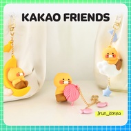 [KAKAO FRIENDS] Kakao Friends Chunsik Figure Keychain Silk Cloud Yellow Moon 3Type