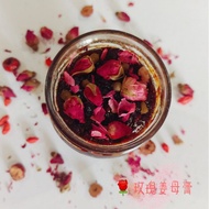 Freshly made Jujube Ginger Tea With Rose 玫瑰姜母茶 320ml