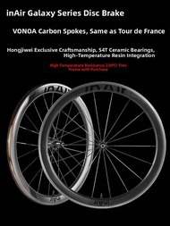 Carbon Fiber Road Bike Wheelset