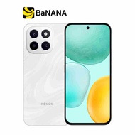 สมาร์ทโฟน Honor X6c [6+128GB] แบตอึด ครบครันทุกการใช้งาน by Banana IT
