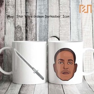 Mug Star Wars Gideon Darksaber icon