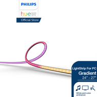 Philips Hue Play Gradient Lightstrip ไฟเส้น LED Gradient 24-27 นิ้ว