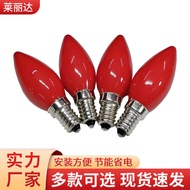 LED God of Wealth Bulb e12 Candle Light Red God Table Bulb led Red Bulb Magic Light Auspicious Lucky