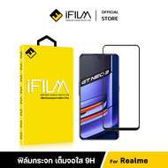 Official] iFilm ฟิล์มเต็มจอใส HD For Realme Note50 C67 C55 C33 C35 GT NEO 3T X7Pro Narzo50 ฟิล์มกระจก นิรภัย เต็มจอใส Film HD Screen