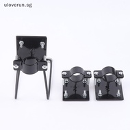 Uloverun Bicycle Quick Release  Front Rear Basket Mount For Cargo Rack/Bicycle/Folding Bike/Electric Bike/Electric Scooter SG