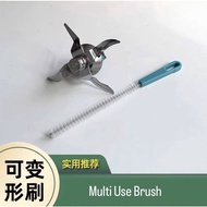 Thermomix Brush / Nozzle Brush Multi Brush