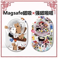 magsafe popsocket popsocket Magsafe Strong Magnetic Snap Magnetic Phone Holder Bubble Airbag Folding Telescopic Cute Little Policewoman Persimmon Bear
