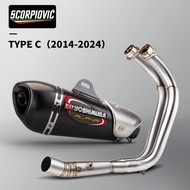 full exhaust system For MT07 FZ07 MT FZ07 2014-2024 XSR700